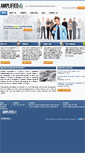 Mobile Screenshot of amplifiedinvestments.com